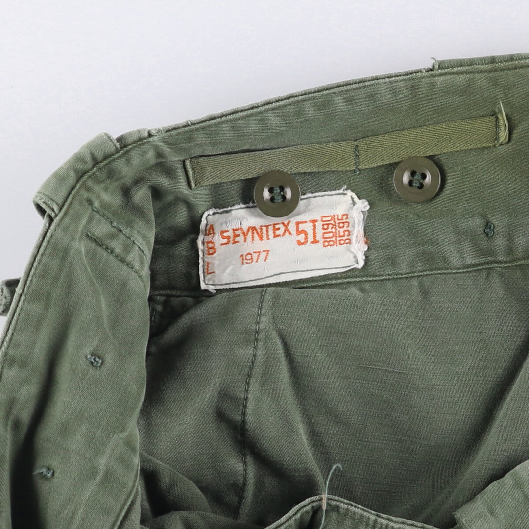 1970'S Belgian Military Cargo Pants, Combat Pants 8090 unclear Khaki type Vintage Second Hand