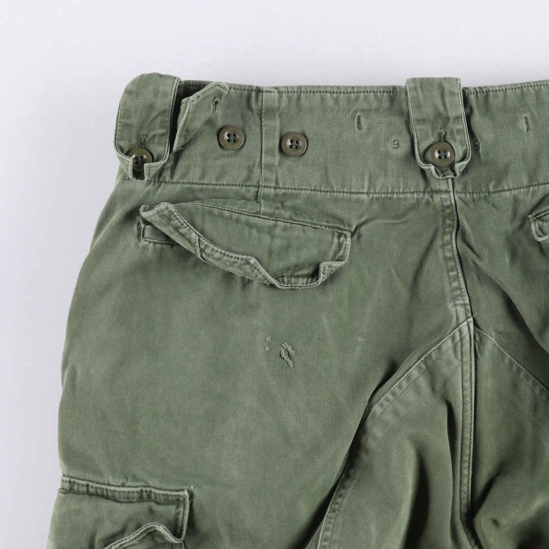 1970'S Belgian Military Cargo Pants, Combat Pants 8090 unclear Khaki type Vintage Second Hand