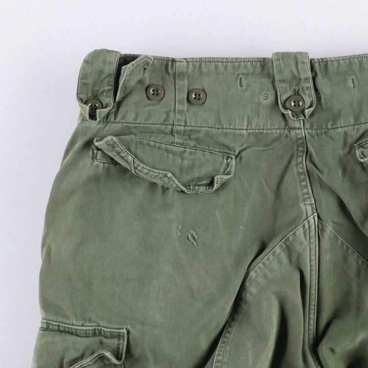 1970'S Belgian Military Cargo Pants, Combat Pants 8090 unclear Khaki type Vintage Second Hand
