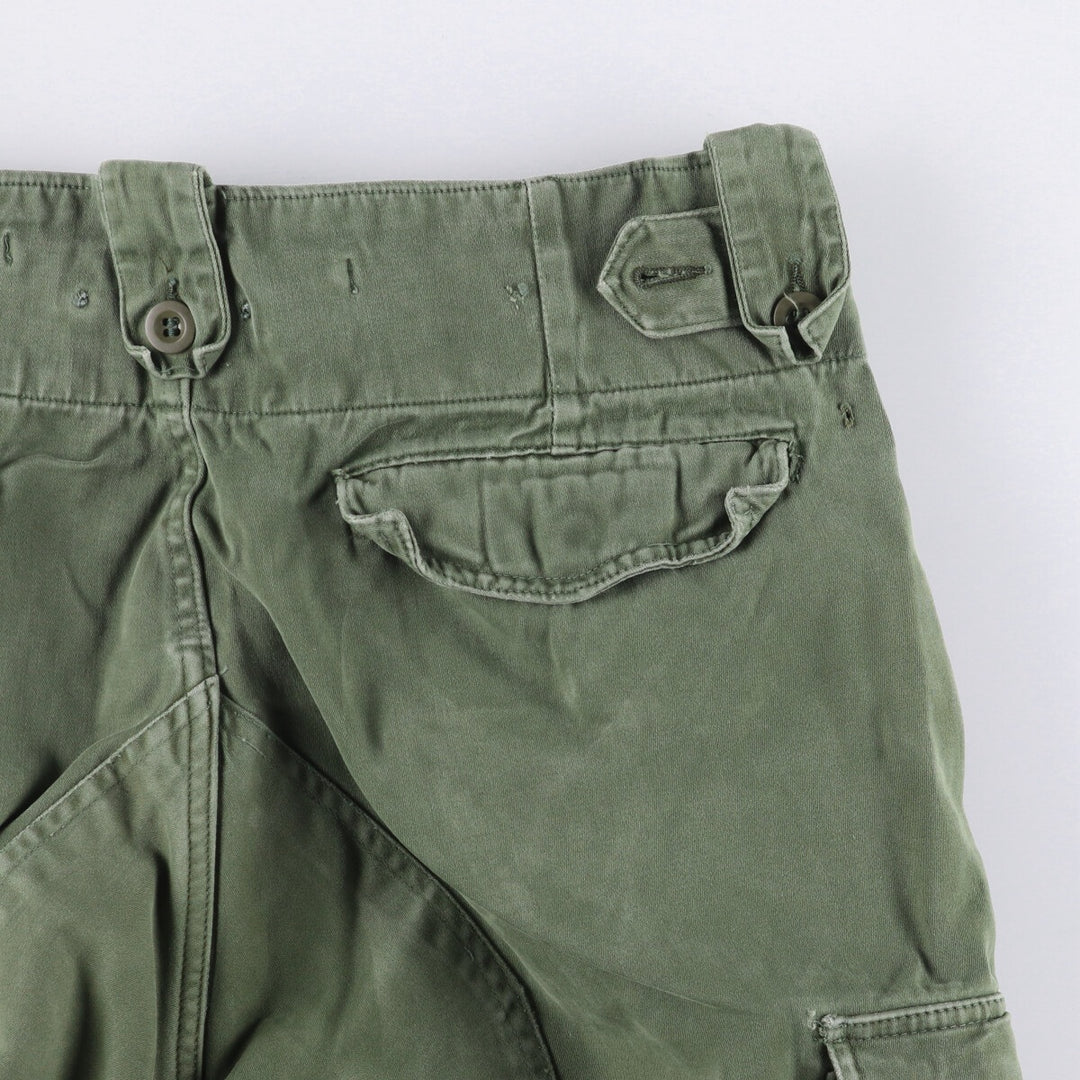 1970'S Belgian Military Cargo Pants, Combat Pants 8090 unclear Khaki type Vintage Second Hand