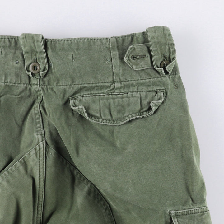 1970'S Belgian Military Cargo Pants, Combat Pants 8090 unclear Khaki type Vintage Second Hand