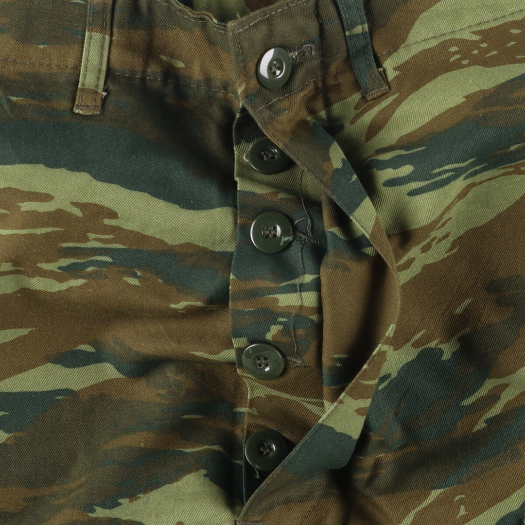 Greek Army Camouflage Pattern Lizard Camo Military Cargo Pants, Combat Pants, Size Small, Men's, W32 (equivalent) polyester Khaki type Vintage Second Hand