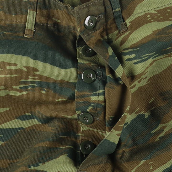 Greek Army Camouflage Pattern Lizard Camo Military Cargo Pants, Combat Pants, Size Small, Men's, W32 (equivalent) polyester Khaki type Vintage Second Hand