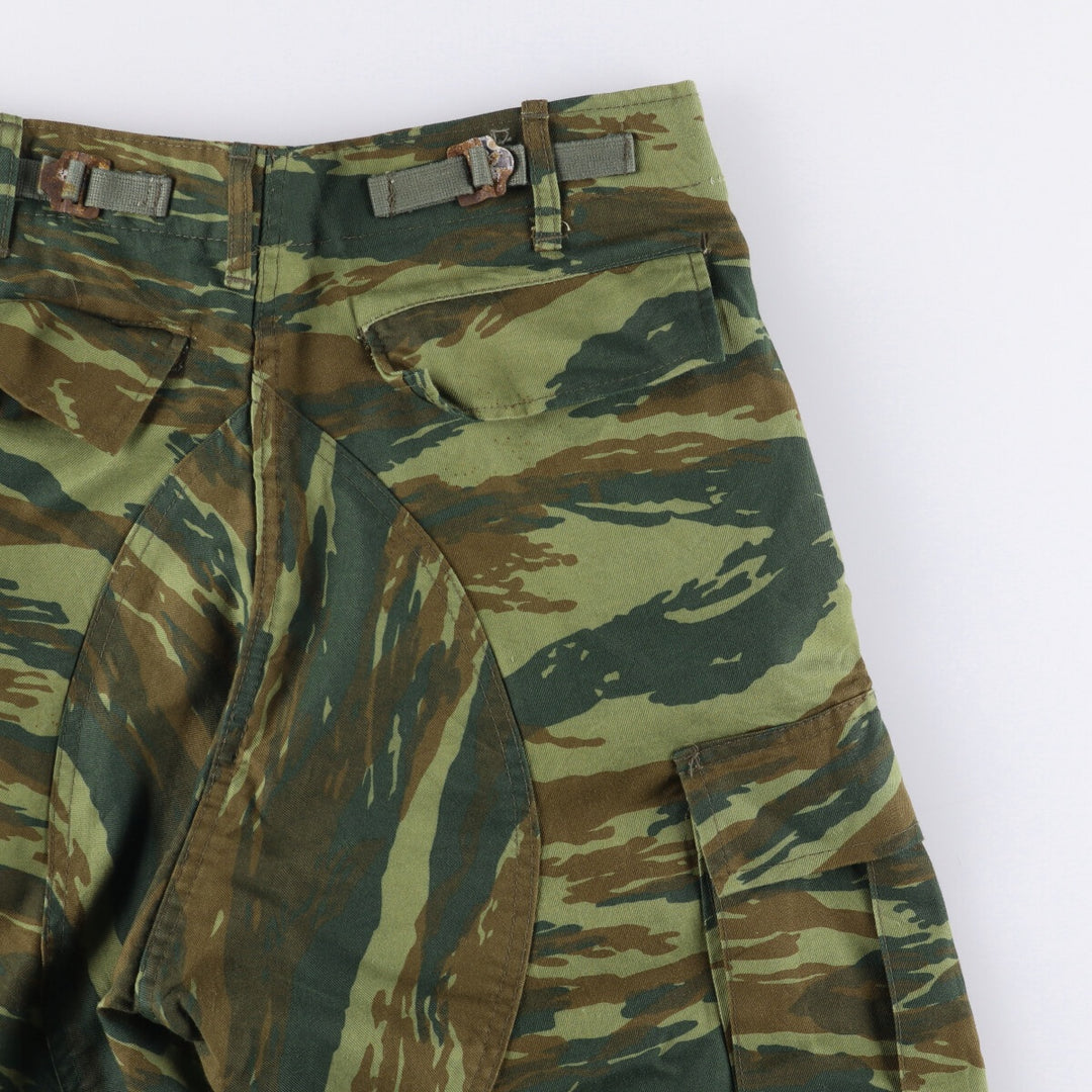Greek Army Camouflage Pattern Lizard Camo Military Cargo Pants, Combat Pants, Size Small, Men's, W32 (equivalent) polyester Khaki type Vintage Second Hand