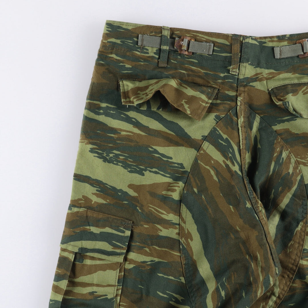Greek Army Camouflage Pattern Lizard Camo Military Cargo Pants, Combat Pants, Size Small, Men's, W32 (equivalent) polyester Khaki type Vintage Second Hand