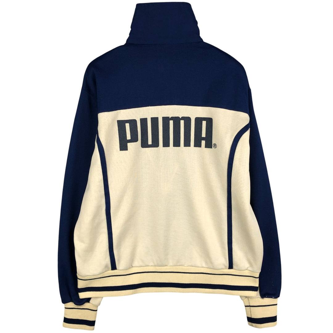 PUMA Jersey Track Jacket, Men's Size L polyester unbleached Vintage Second Hand