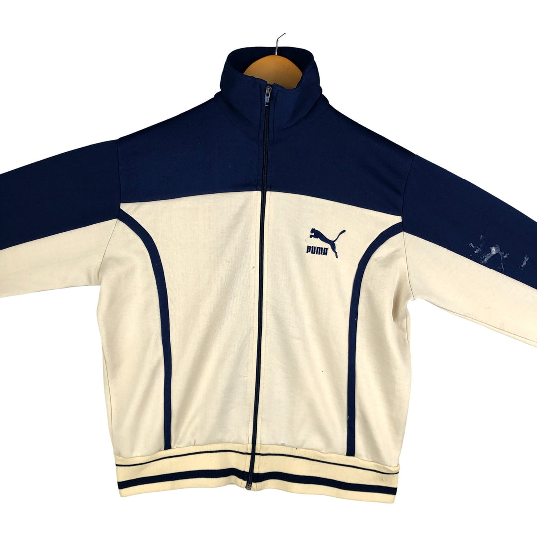 PUMA Jersey Track Jacket, Men's Size L polyester unbleached Vintage Second Hand