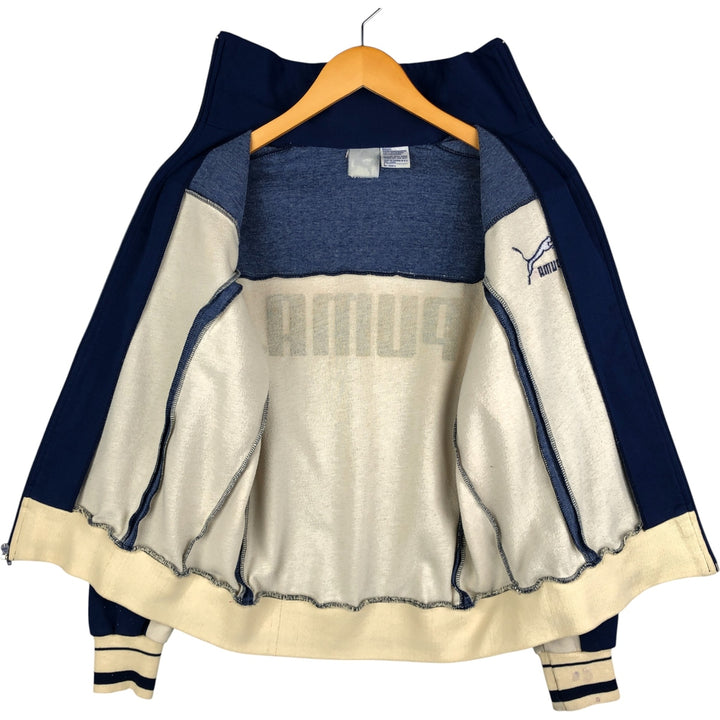 PUMA Jersey Track Jacket, Men's Size L polyester unbleached Vintage Second Hand