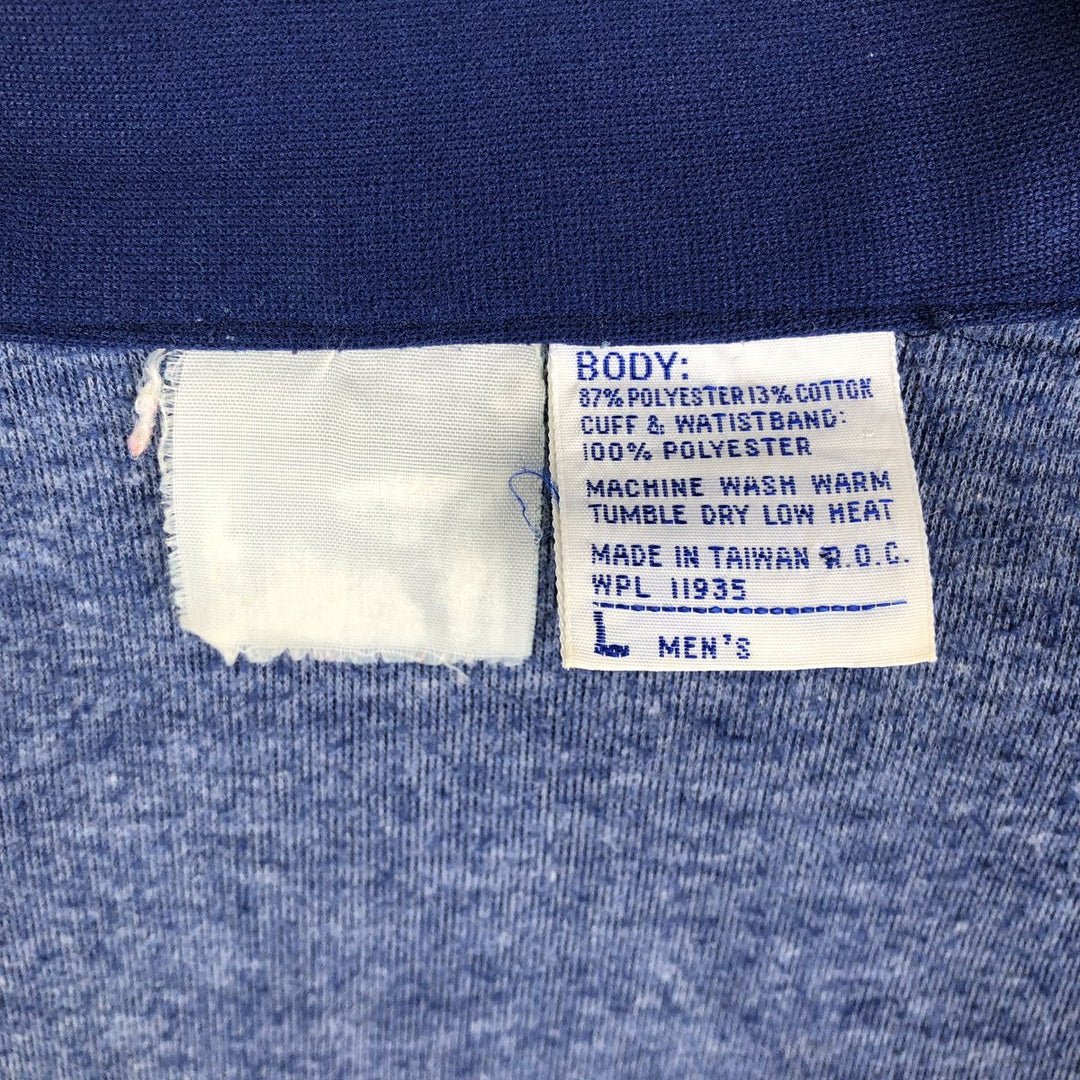 PUMA Jersey Track Jacket, Men's Size L polyester unbleached Vintage Second Hand