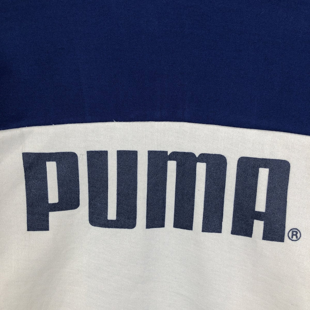 PUMA Jersey Track Jacket, Men's Size L polyester unbleached Vintage Second Hand