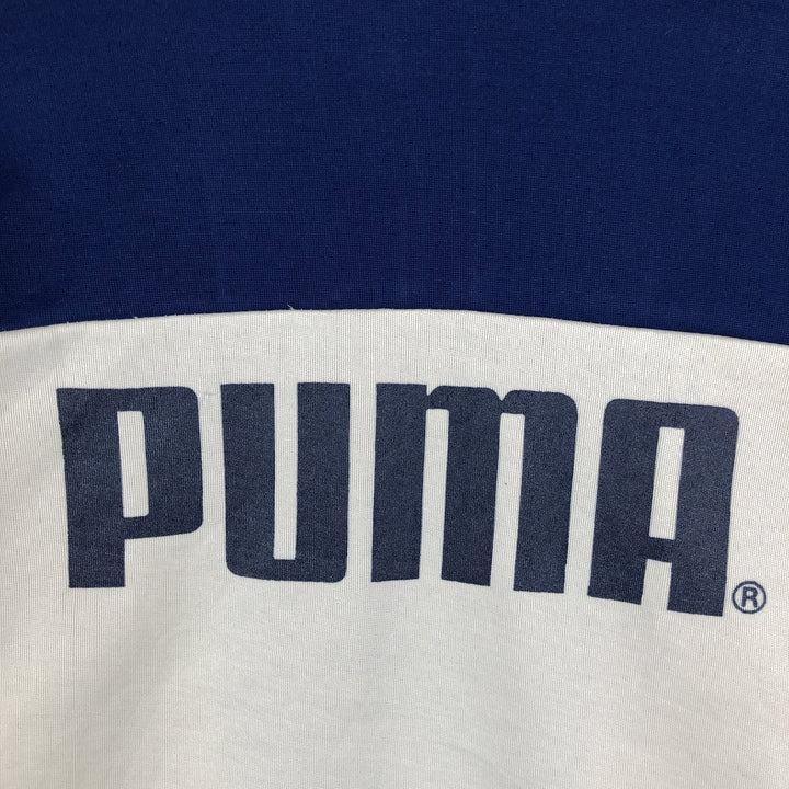 PUMA Jersey Track Jacket, Men's Size L polyester unbleached Vintage Second Hand