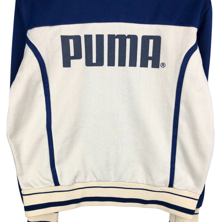 PUMA Jersey Track Jacket, Men's Size L polyester unbleached Vintage Second Hand
