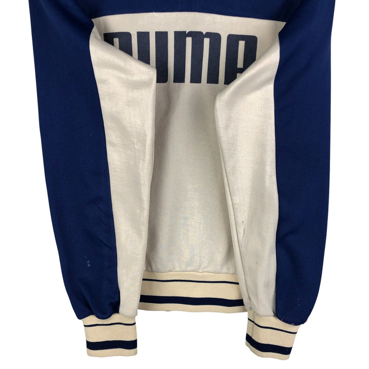 PUMA Jersey Track Jacket, Men's Size L polyester unbleached Vintage Second Hand