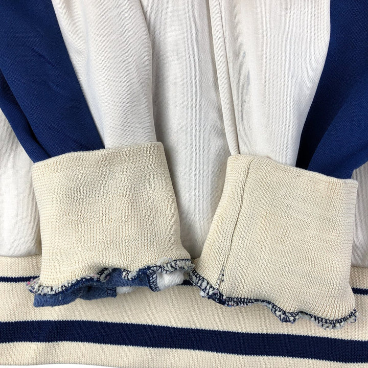 PUMA Jersey Track Jacket, Men's Size L polyester unbleached Vintage Second Hand