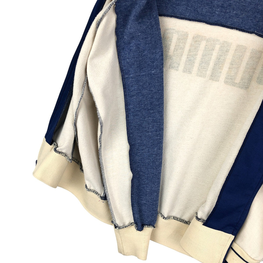 PUMA Jersey Track Jacket, Men's Size L polyester unbleached Vintage Second Hand