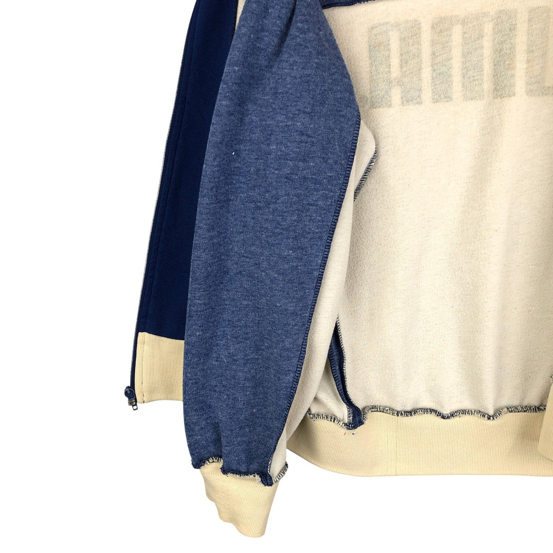 PUMA Jersey Track Jacket, Men's Size L polyester unbleached Vintage Second Hand