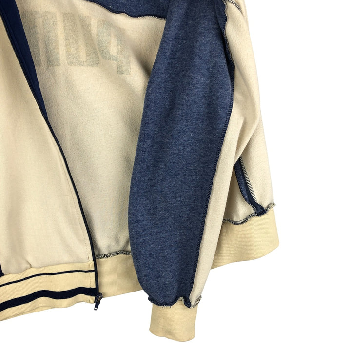 PUMA Jersey Track Jacket, Men's Size L polyester unbleached Vintage Second Hand