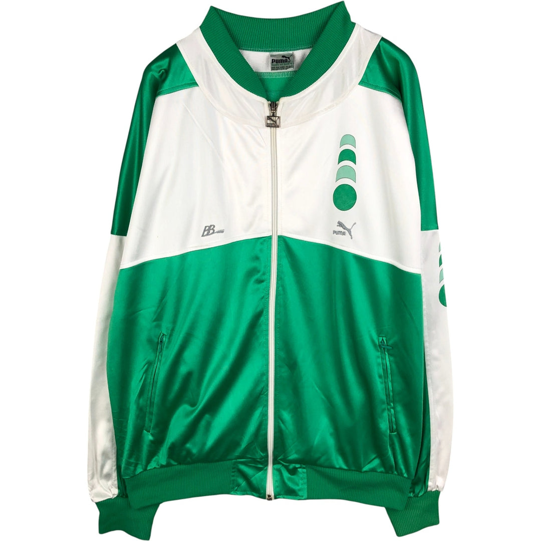 Puma Jersey Track Jacket, Men's XL polyester white type Vintage Second Hand