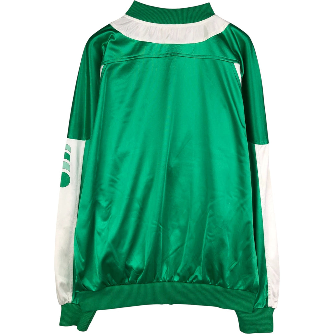 Puma Jersey Track Jacket, Men's XL polyester white type Vintage Second Hand