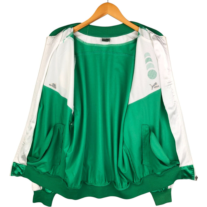 Puma Jersey Track Jacket, Men's XL polyester white type Vintage Second Hand