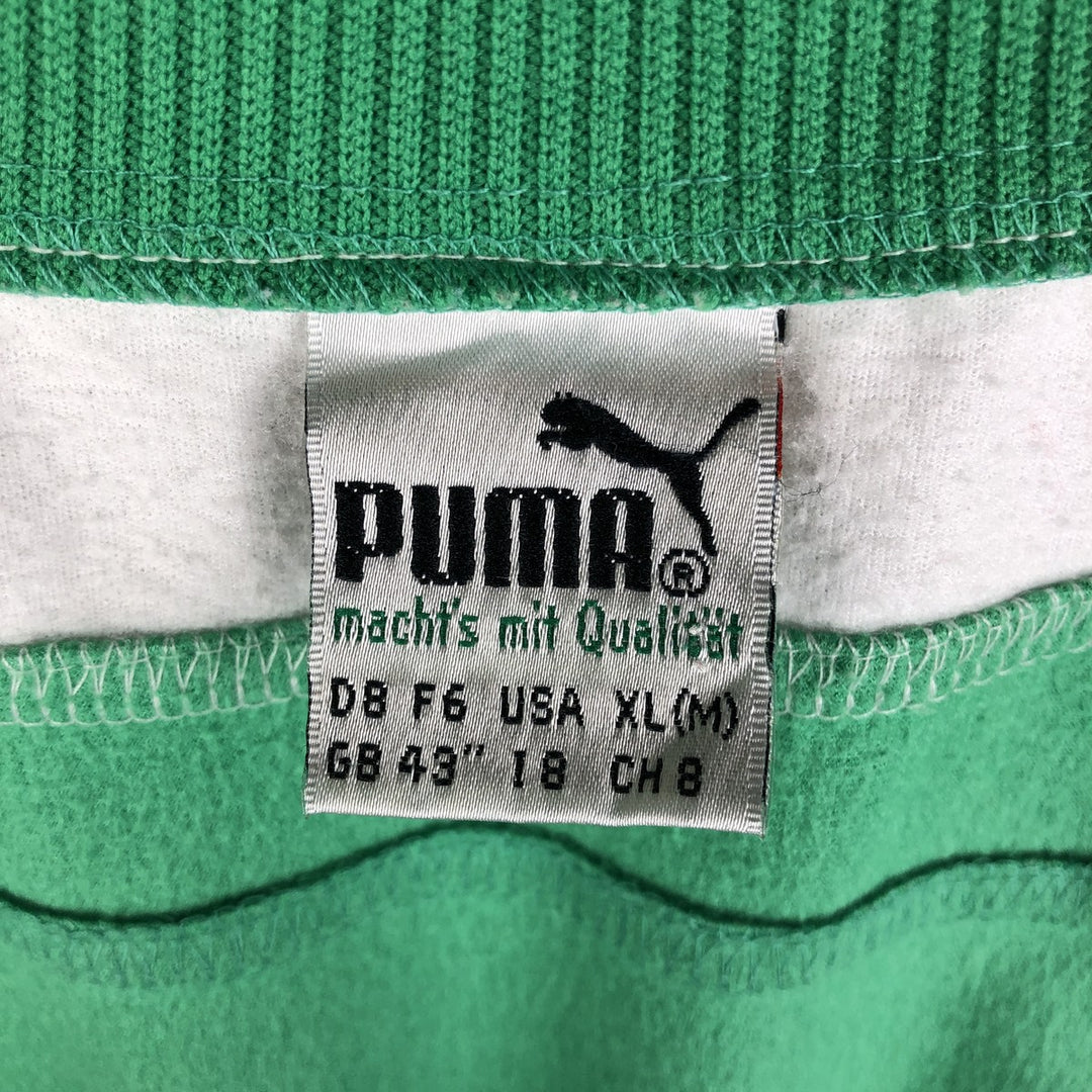 Puma Jersey Track Jacket, Men's XL polyester white type Vintage Second Hand