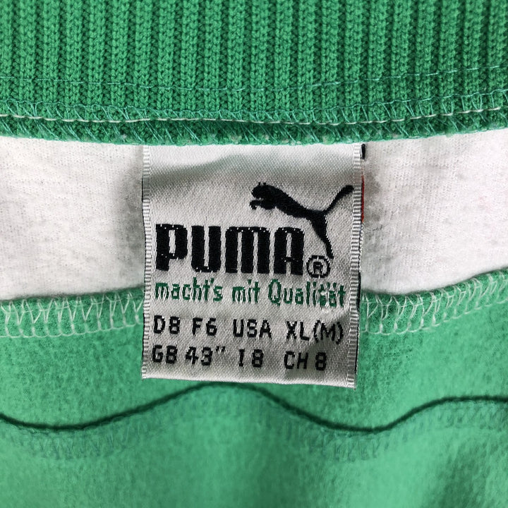 Puma Jersey Track Jacket, Men's XL polyester white type Vintage Second Hand