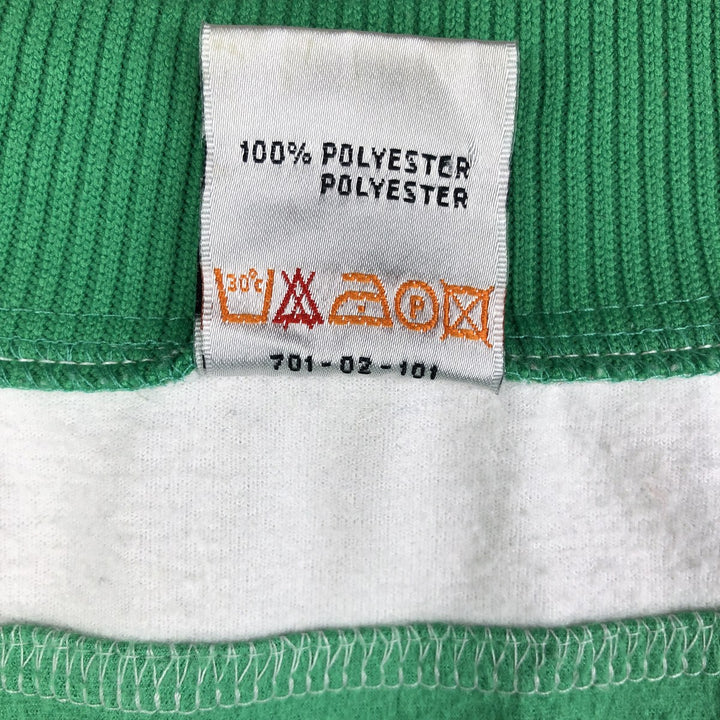 Puma Jersey Track Jacket, Men's XL polyester white type Vintage Second Hand