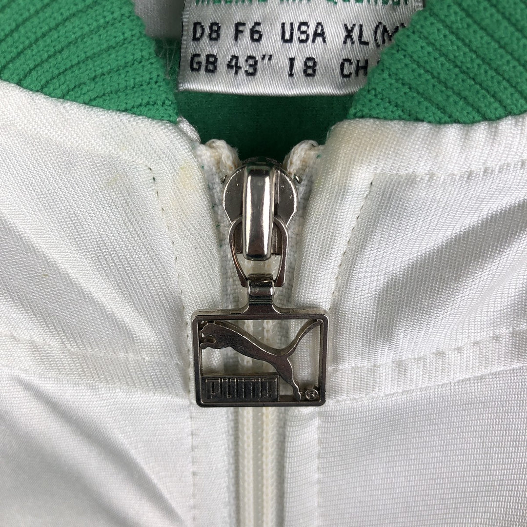 Puma Jersey Track Jacket, Men's XL polyester white type Vintage Second Hand