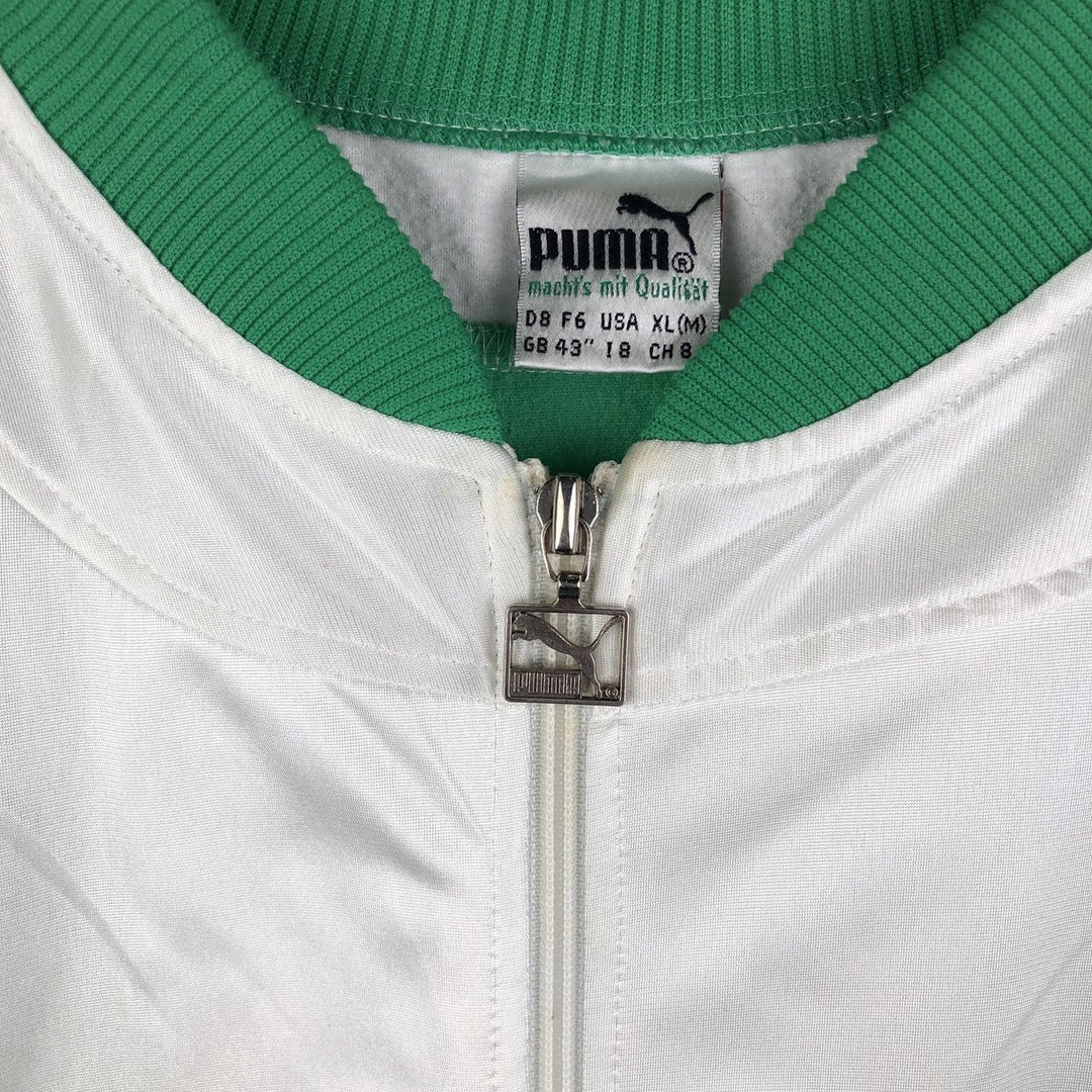 Puma Jersey Track Jacket, Men's XL polyester white type Vintage Second Hand