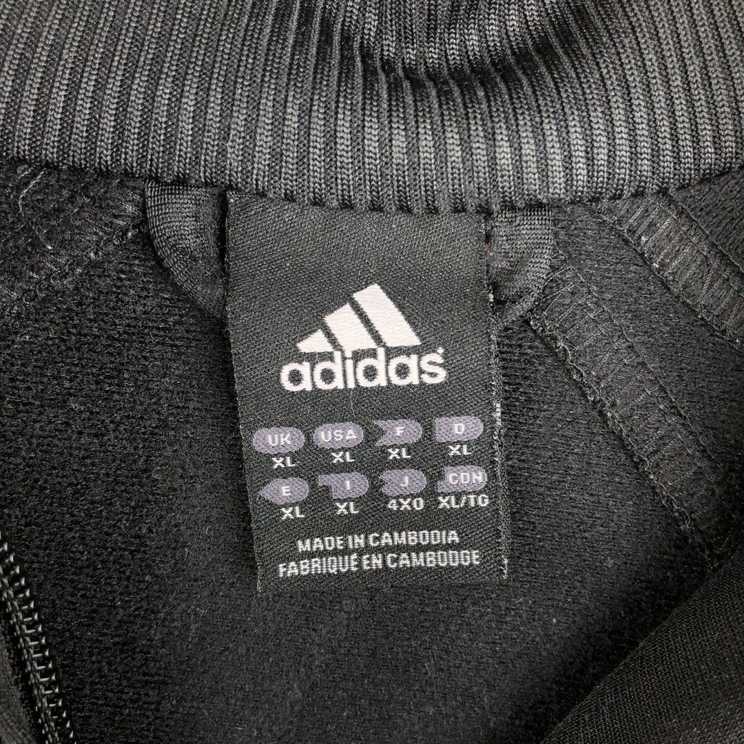 Adidas jersey track jacket, men's size XL polyester black type Vintage Second Hand