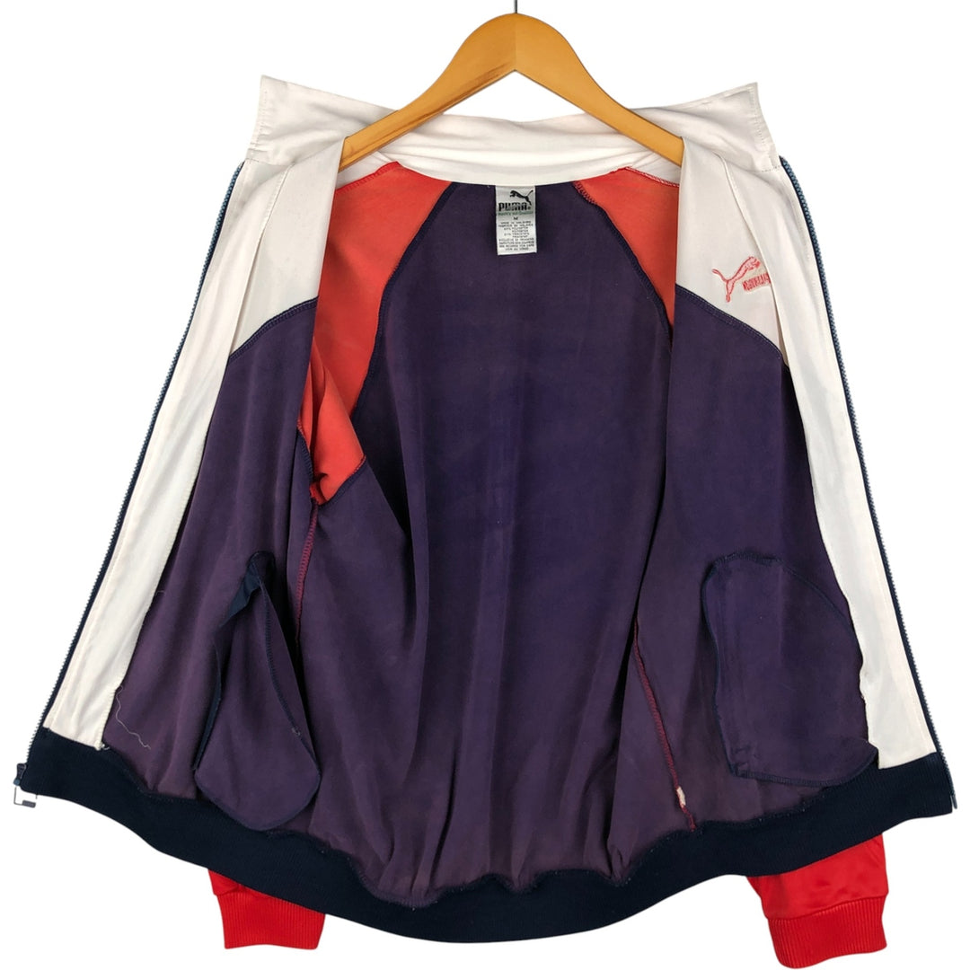 PUMA Jersey Collared Tricolor Track Jacket, Men's Size Medium polyester white type Vintage Second Hand