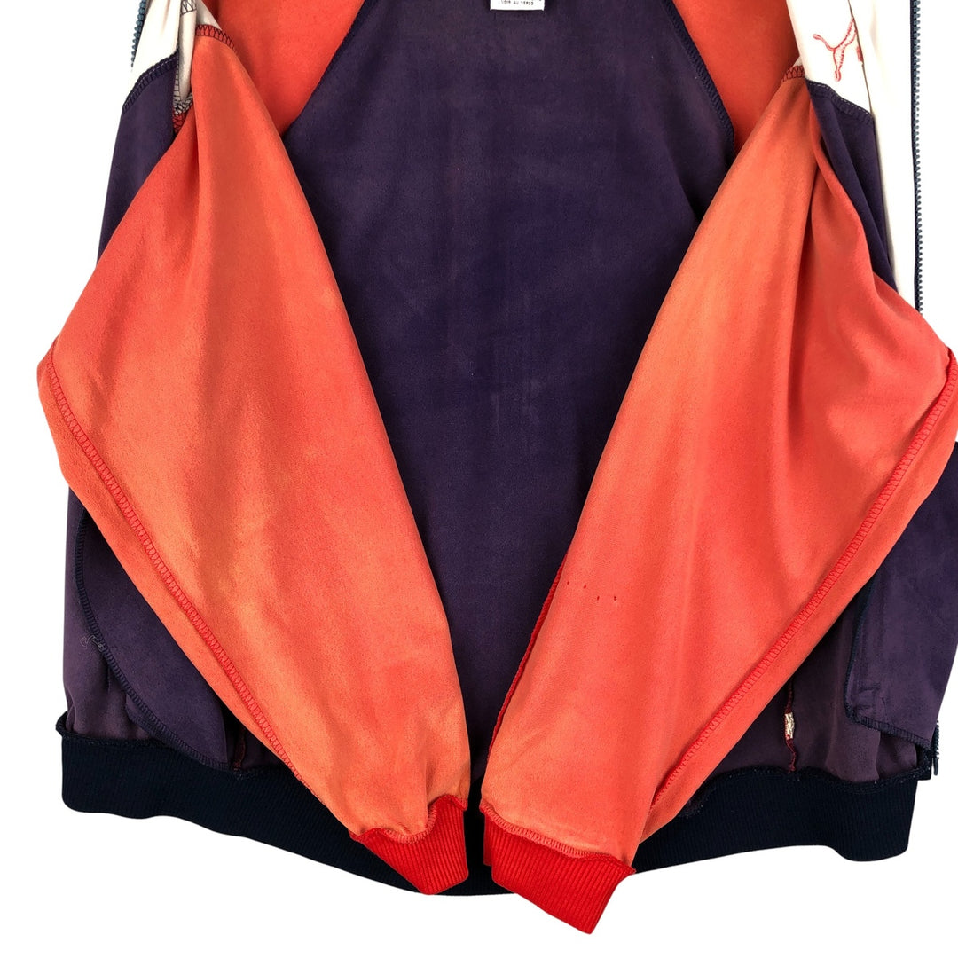 PUMA Jersey Collared Tricolor Track Jacket, Men's Size Medium polyester white type Vintage Second Hand