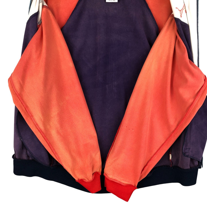 PUMA Jersey Collared Tricolor Track Jacket, Men's Size Medium polyester white type Vintage Second Hand