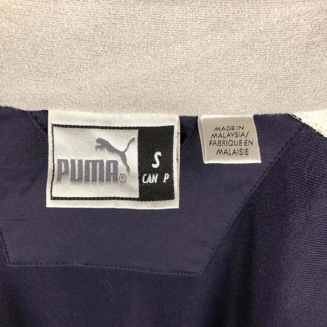 90s-00'S Vintage Puma Track Jacket, Men's Size Small unclear navy blue type Vintage Second Hand
