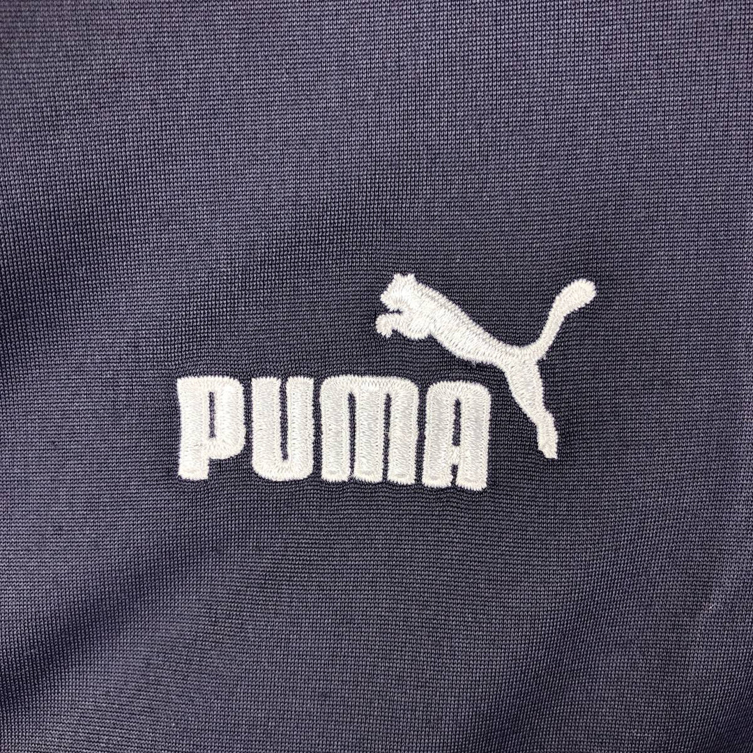 90s-00'S Vintage Puma Track Jacket, Men's Size Small unclear navy blue type Vintage Second Hand