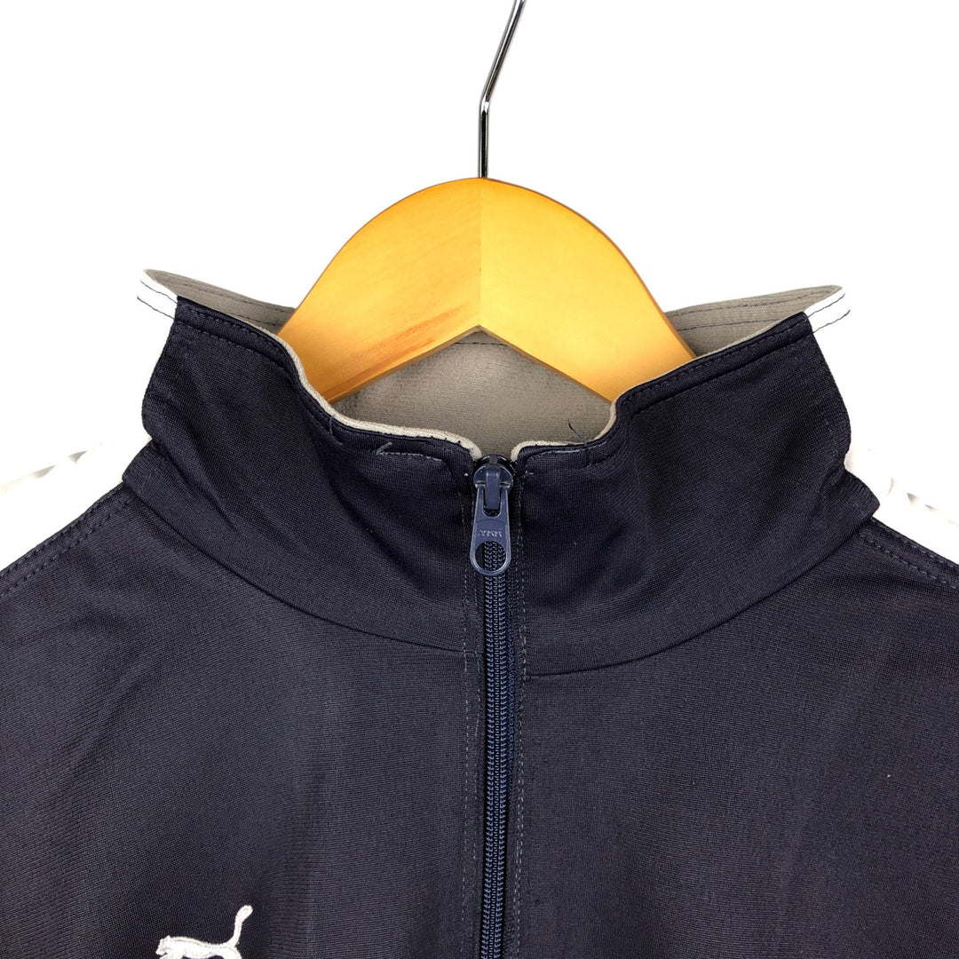 90s-00'S Vintage Puma Track Jacket, Men's Size Small unclear navy blue type Vintage Second Hand