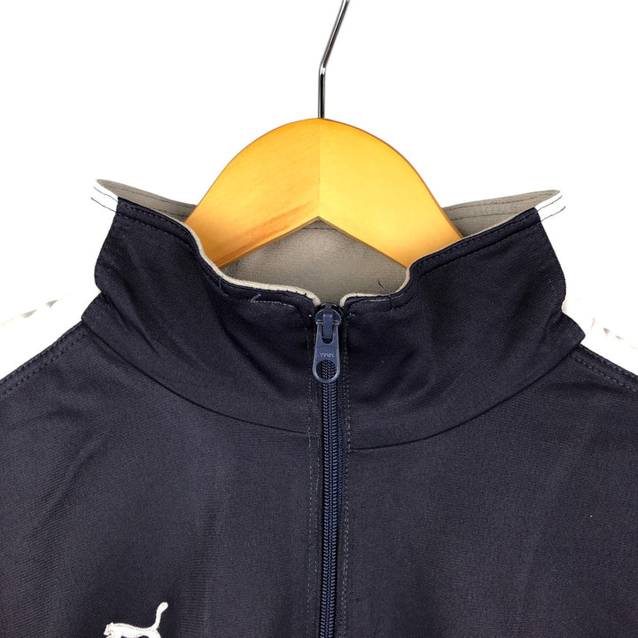 90s-00'S Vintage Puma Track Jacket, Men's Size Small unclear navy blue type Vintage Second Hand