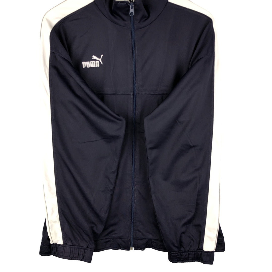 90s-00'S Vintage Puma Track Jacket, Men's Size Small unclear navy blue type Vintage Second Hand