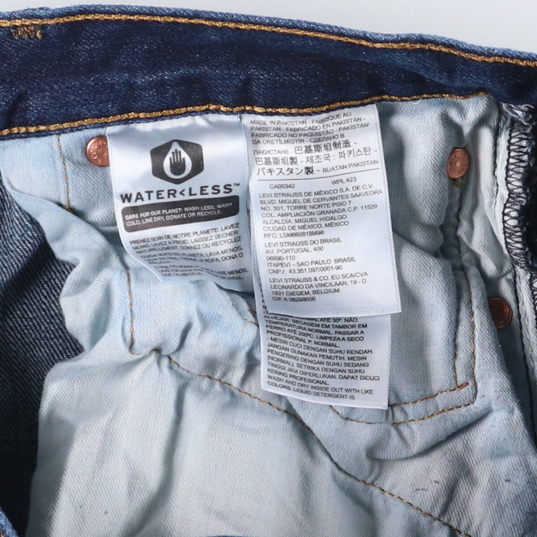 Levi's 501 straight denim pants for men, size W37 cotton blue type Vintage Second Hand