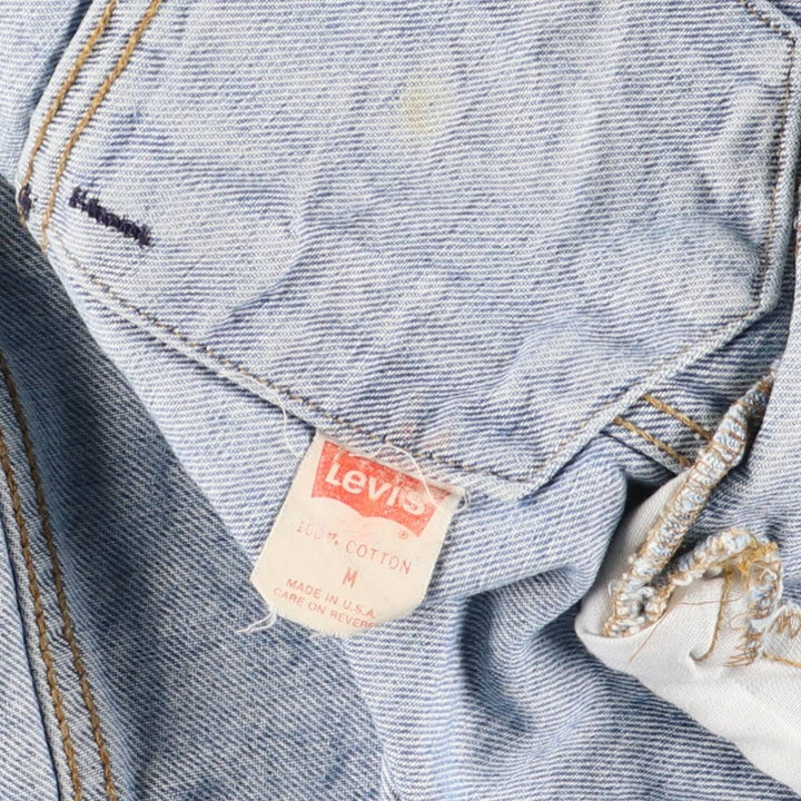Vintage 90'S Levi's 70507-0214 Fish Print Denim Jacket, Made in USA, Men's Size Medium cotton blue type Vintage Second Hand