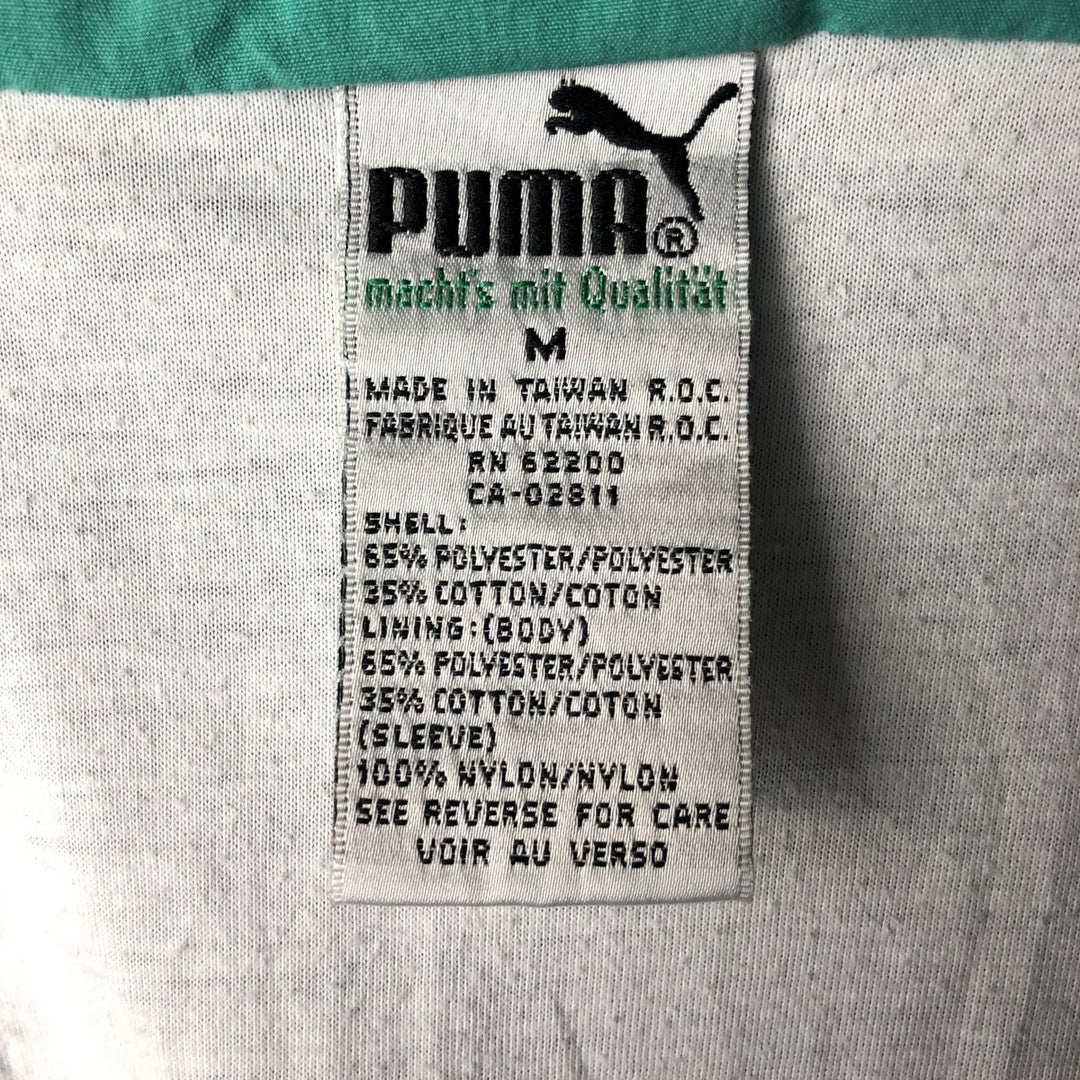 90'S Puma windbreaker, men's size M, vintage polyester Purple type blue-purple Vintage Second Hand