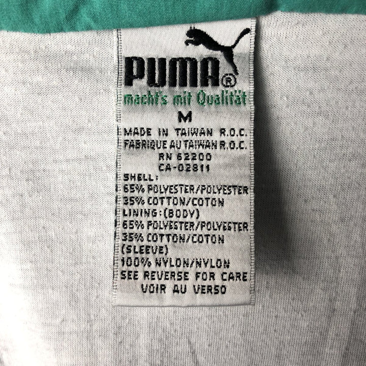 90'S Puma windbreaker, men's size M, vintage polyester Purple type blue-purple Vintage Second Hand