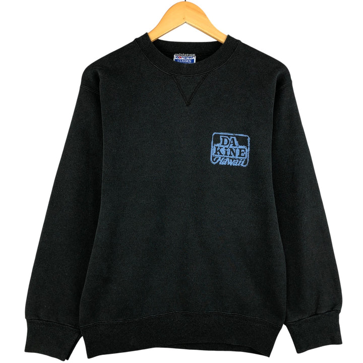 Vintage 1980'S Hanes DA KINE HAWAII logo sweatshirt with blue tag, made in the USA, size M, men's cotton black type Vintage Second Hand