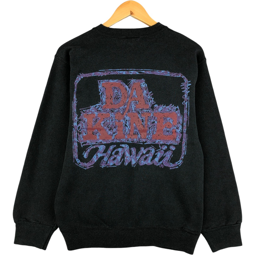 Vintage 1980'S Hanes DA KINE HAWAII logo sweatshirt with blue tag, made in the USA, size M, men's cotton black type Vintage Second Hand
