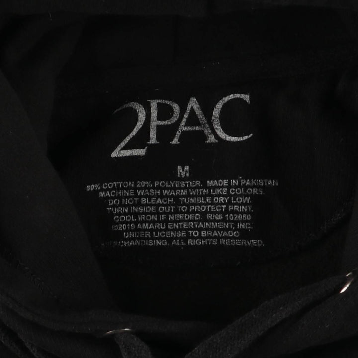 2pac band sweatshirt pullover hoodie, men's size M cotton black type Vintage Second Hand