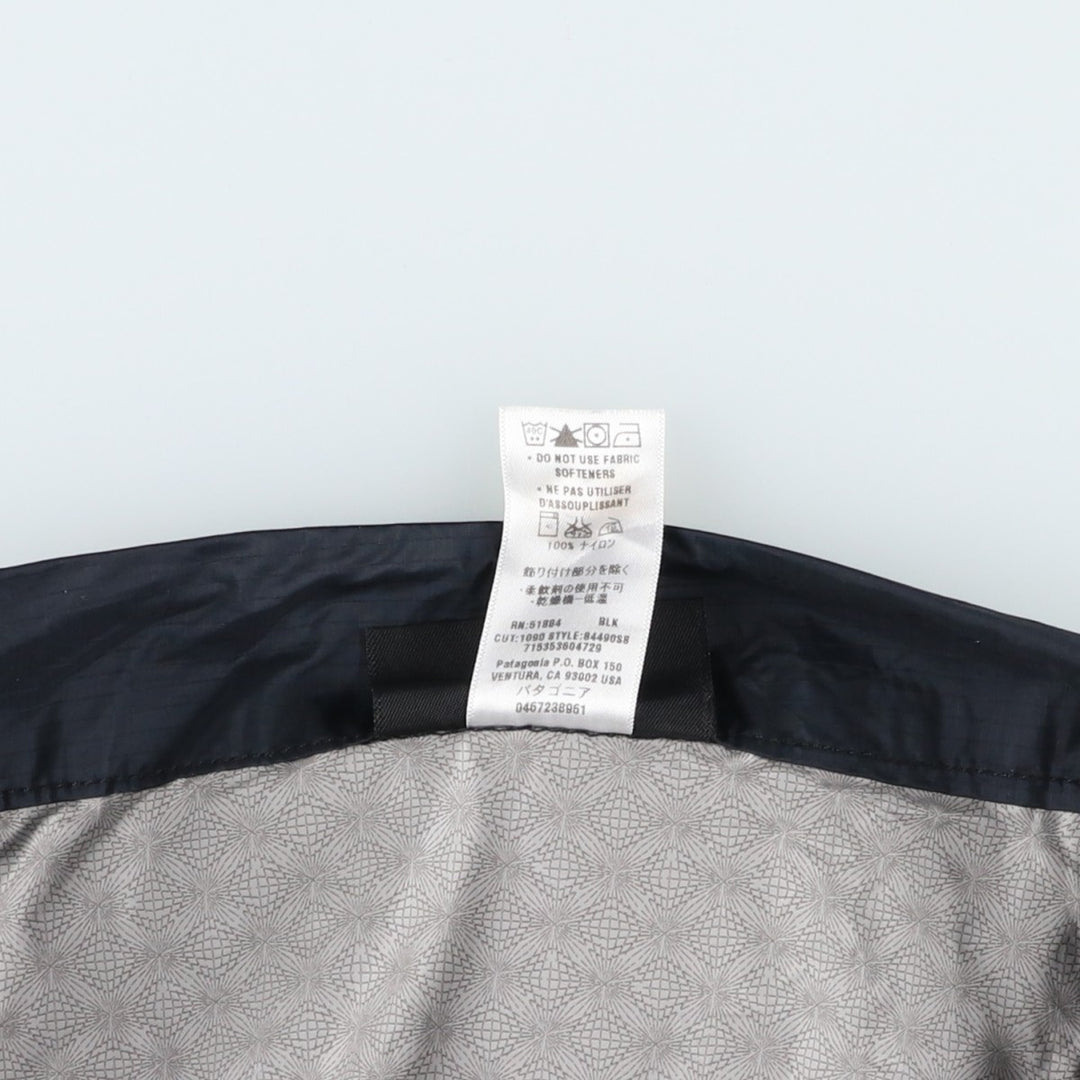 Patagonia 84490S8 Ripstop Nylon Pants, Shaka Shaka Pants, Men's Size L Nylon black type Vintage Second Hand