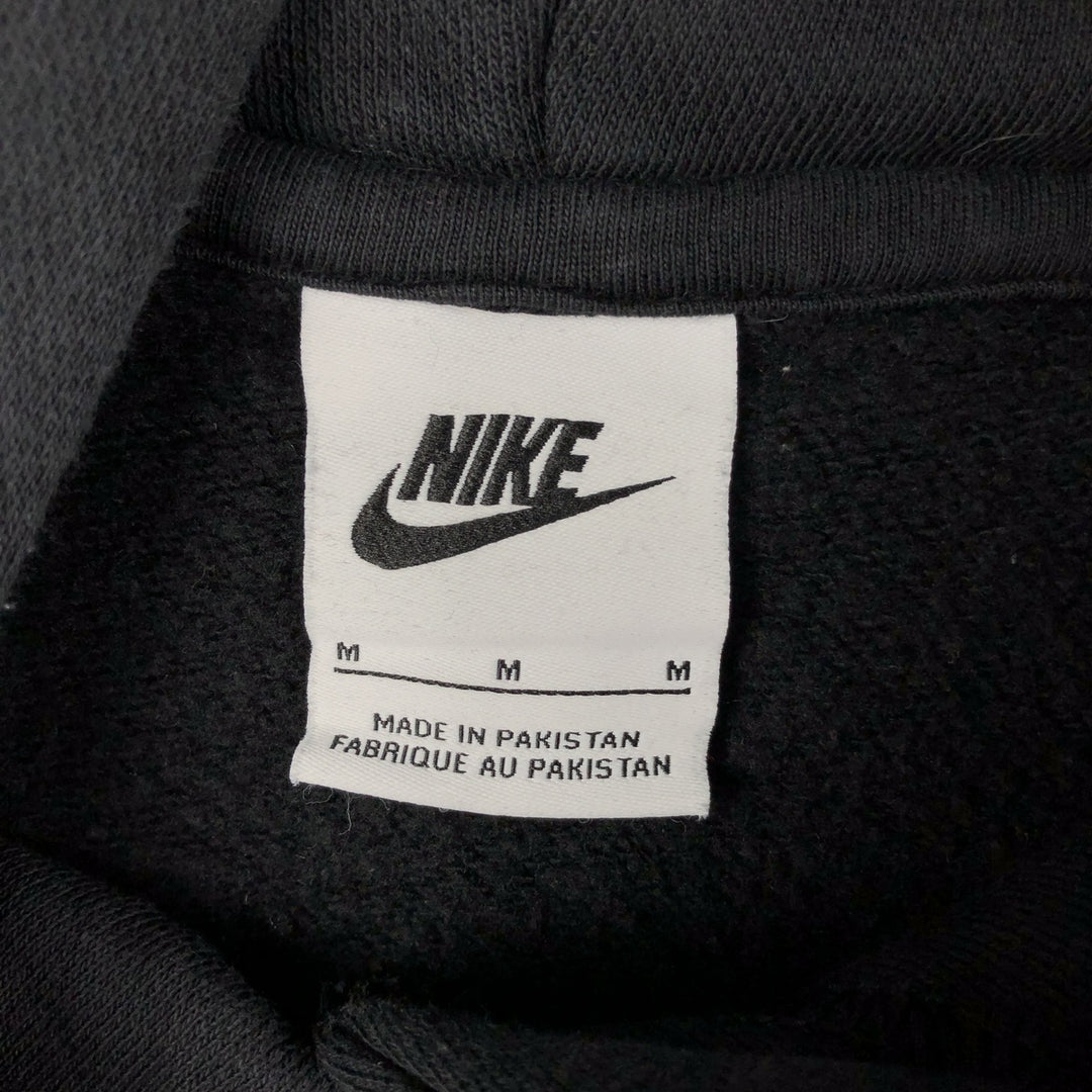 Nike Center Logo Sweat Pullover Hoodie, Men's Size M cotton black type Vintage Second Hand