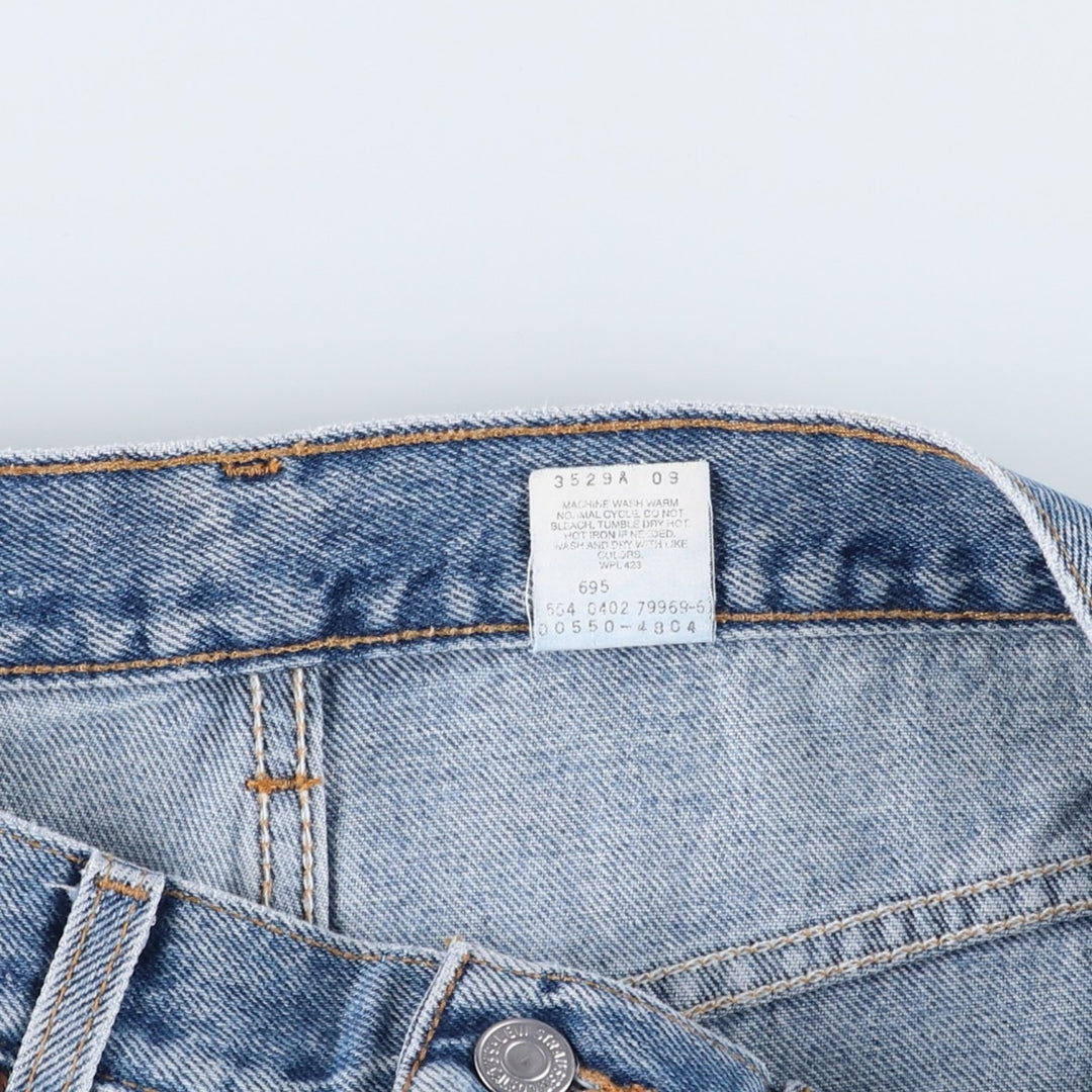 2000'S Levi's 550 Relaxed Fit Tapered Denim Pants, Made in USA, Men's Size 34 (approx.) cotton Blue type light blue Vintage Second Hand