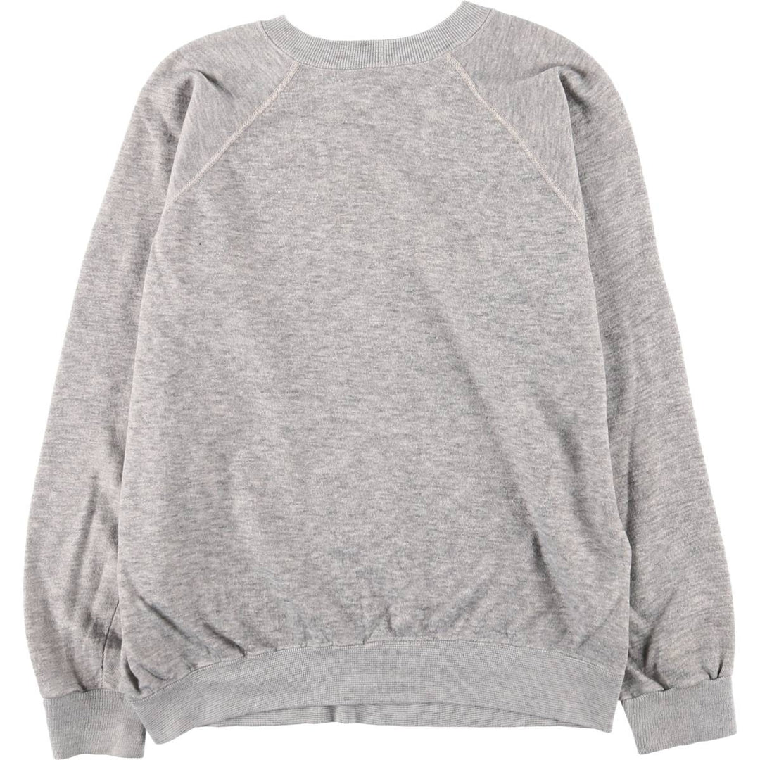 Vintage printed sweatshirt, made in the USA, size L, men's size L acrylic gray type Vintage Second Hand