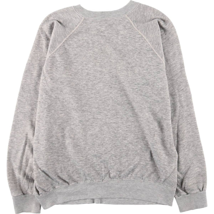 Vintage printed sweatshirt, made in the USA, size L, men's size L acrylic gray type Vintage Second Hand